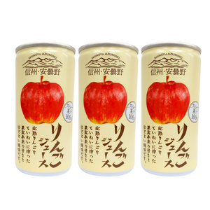 【お試し価格】信州・安曇野りんごジュース　3本セット(190g×3本)