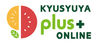 九州屋plus+ 