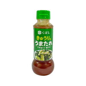 くばらきゅうりのうまたれ約280g1本