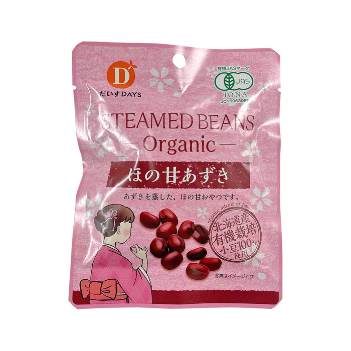 【アウトレット】アメリカ産他　有機甘あずき　3袋（約55g×3）