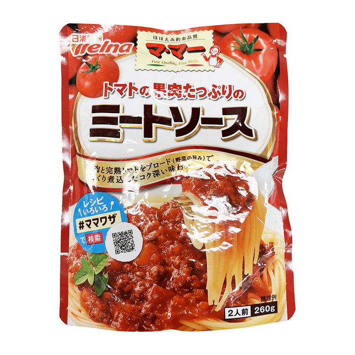 日清製粉ウェルナ トマトの果肉たっぷりのミートソース 260g