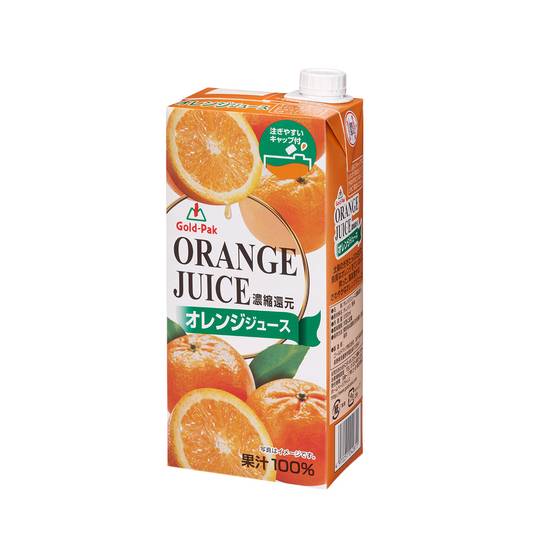 100％オレンジジュース　1箱（1L×6本）