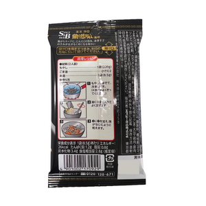 S＆B　町中華幻の裏メニュー　おつまみもやし　17g