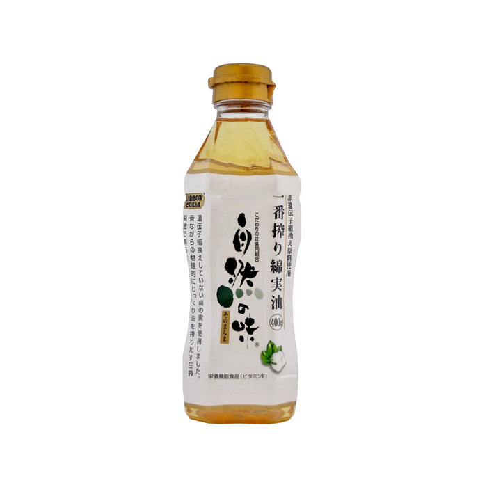 【自然の味そのまんま】
 一番搾り綿実油 400g