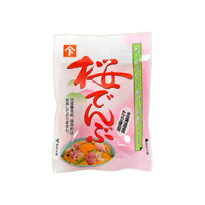 ヤマト食品桜でんぶ 35g