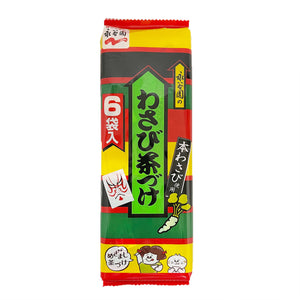 永谷園わさび茶づけ6袋入