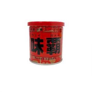 広記商行味覇（ウェイパー）250g