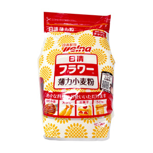 日清製粉ウェルナ フラワー小麦粉 1kg