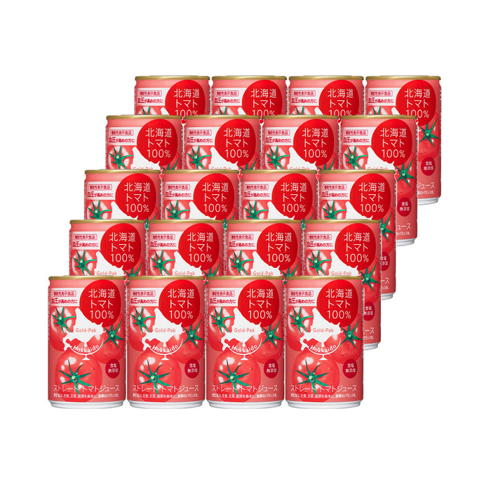 北海道トマトジュース100％　160g×20本