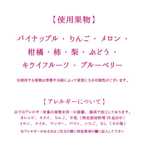 【東急二子玉川店】■店舗受取■ハロウィンパインタワー