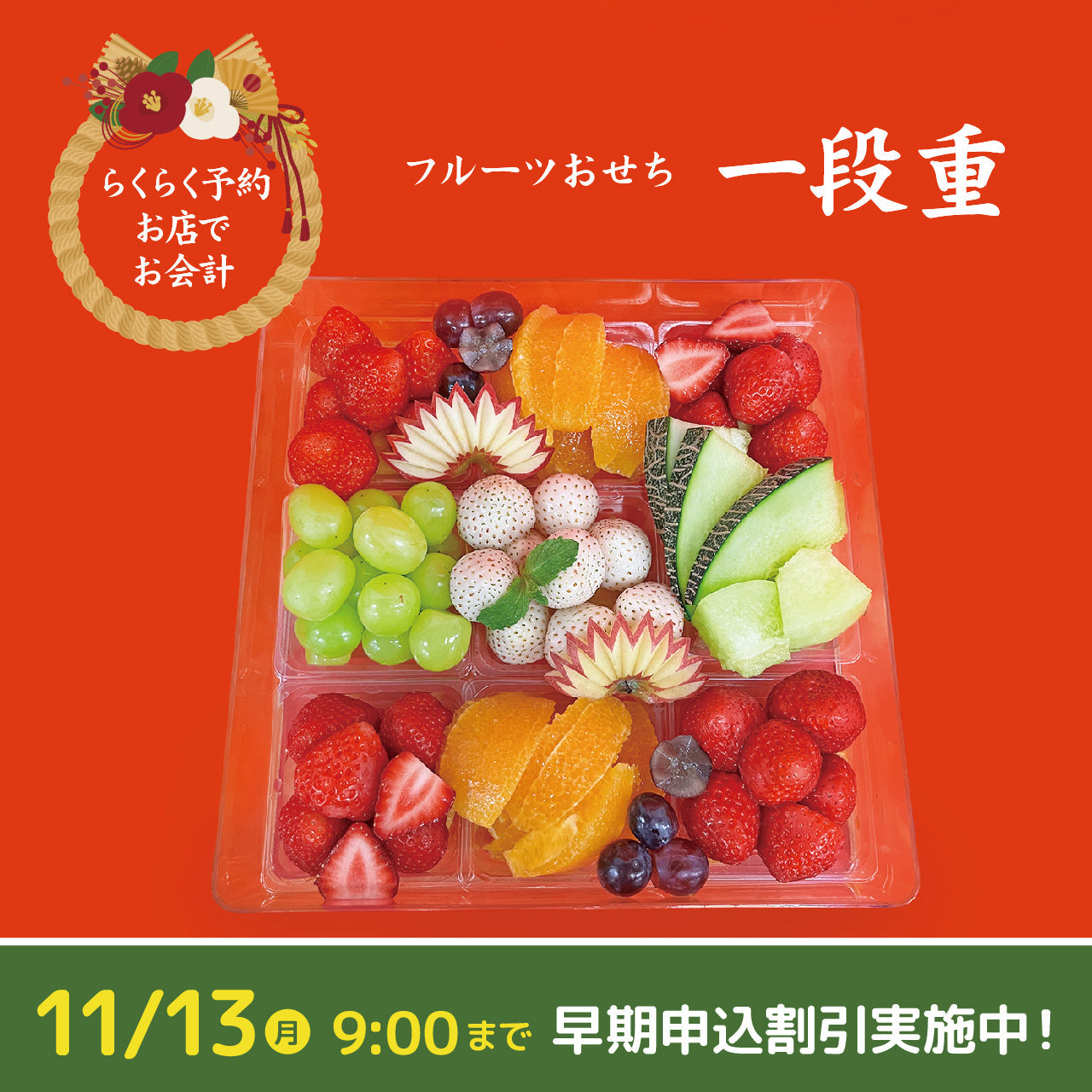 お歳暮 2023 ハム セット ギフト 詰め合わせ ハムギフト ロースハム 送料無料 丸大食品 {MV-480 煌彩セット}『MRD』 御歳暮