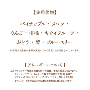【渋谷ヒカリエShinQs店】■店舗受取■パインタワー