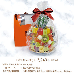 【渋谷ヒカリエShinQs店】■店舗受取■パインタワー