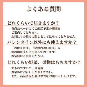 〈ギフト〉
熊本県産 
恋みのり 
レギュラータイプ 
1箱  4パック入【予約販売】