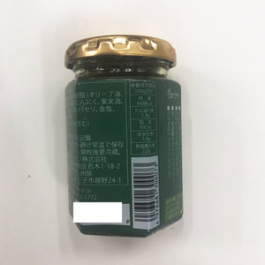 グリーンオイル　125g