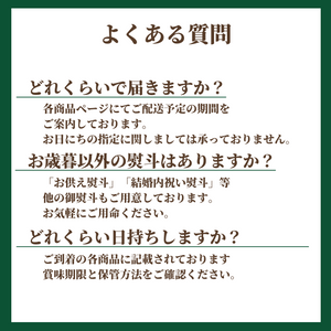 【早割】
北海道野菜プレミアムセット（HP5-32）
〈2023年お歳暮〉