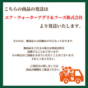 【早割2,000円引き】【和洋中3段重】
おせち「暁」（3～４人前）
〈2024年おせち〉