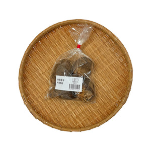 《有機野菜》
千葉県産他　
里いも　約300g