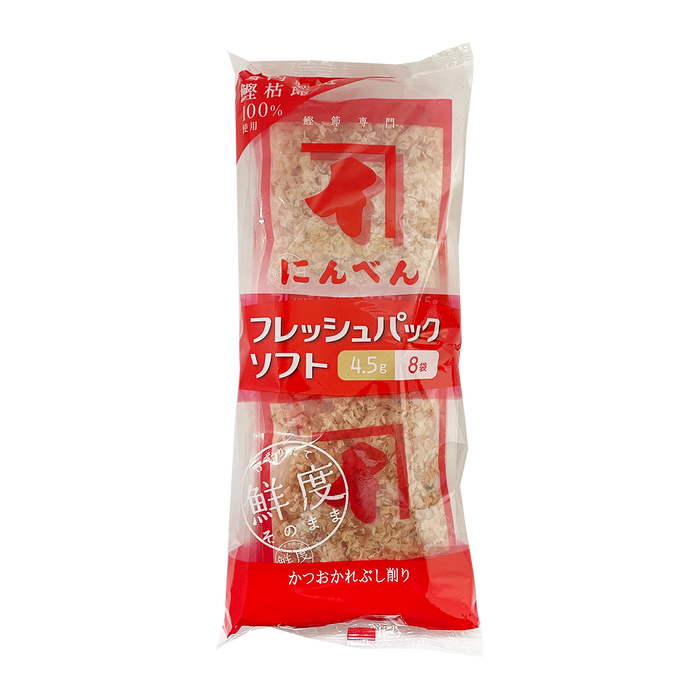 にんべん
 フレッシュパックソフト
 4.5×8袋