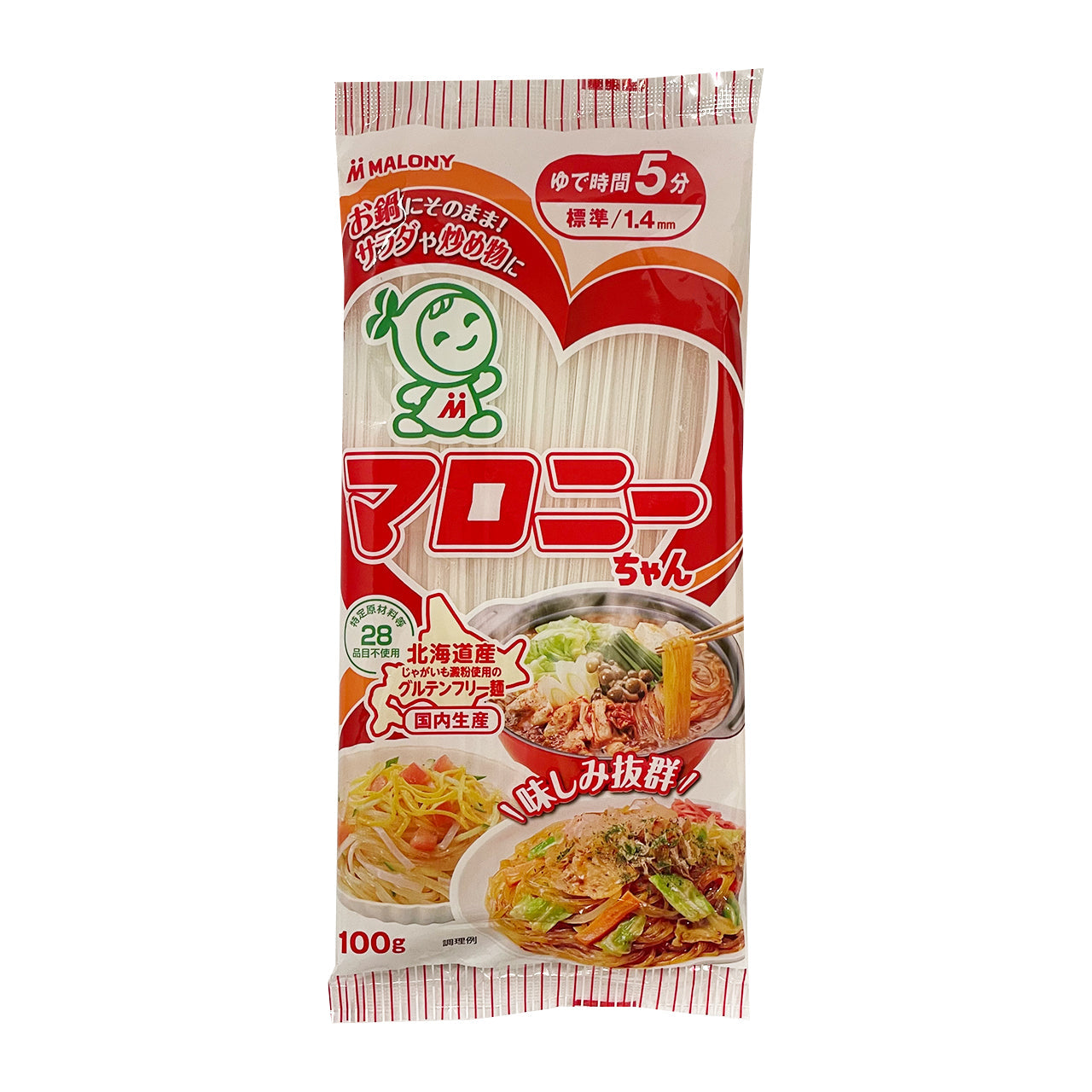 マロニーちゃん マロニー「マロニーちゃん」100g – 九州屋plus+
