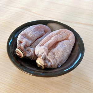 【早割】〈お歳暮〉山梨県産 松里の枯露柿（約750g、松サイズ）