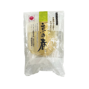 〈お歳暮〉
京都府産 
たけのこ水煮セット【大】
（2種×3袋）