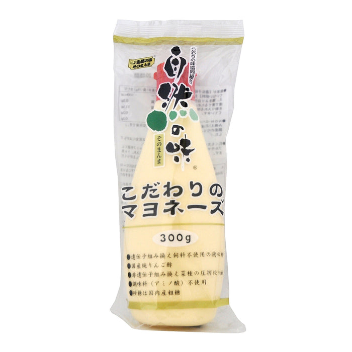 【自然の味そのまんま】 マヨネーズ 300g【入荷次第発送】