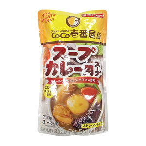 ダイショー
CoCo壱番カレー用スープ 750ml