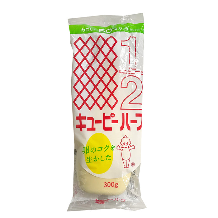 キューピー
 ハーフ
 300g