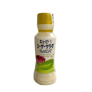 キューピーシーザーサラダドレッシング180ml