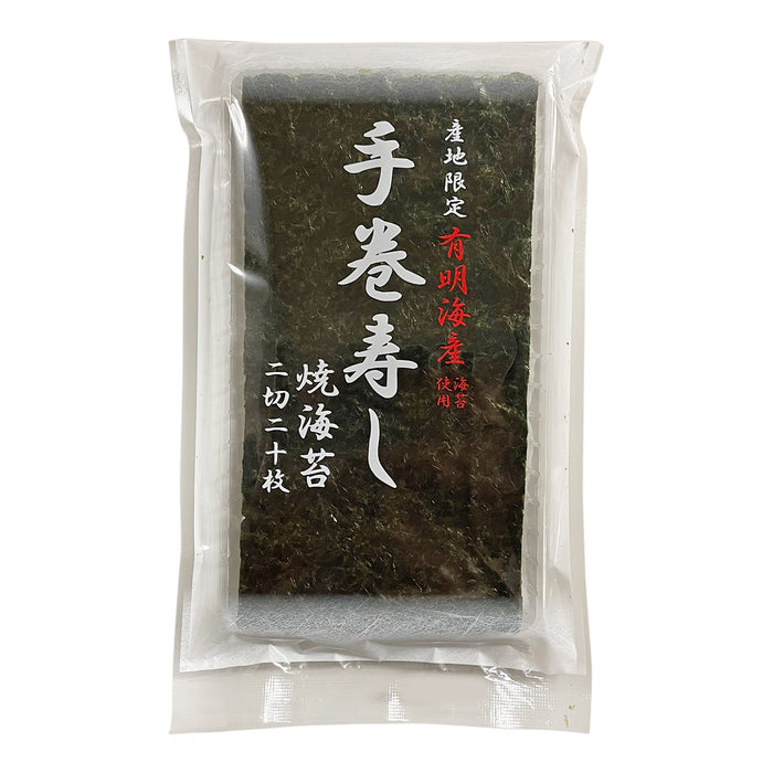 カドヤ
 有明産 手巻き寿司 焼海苔
 2切20枚