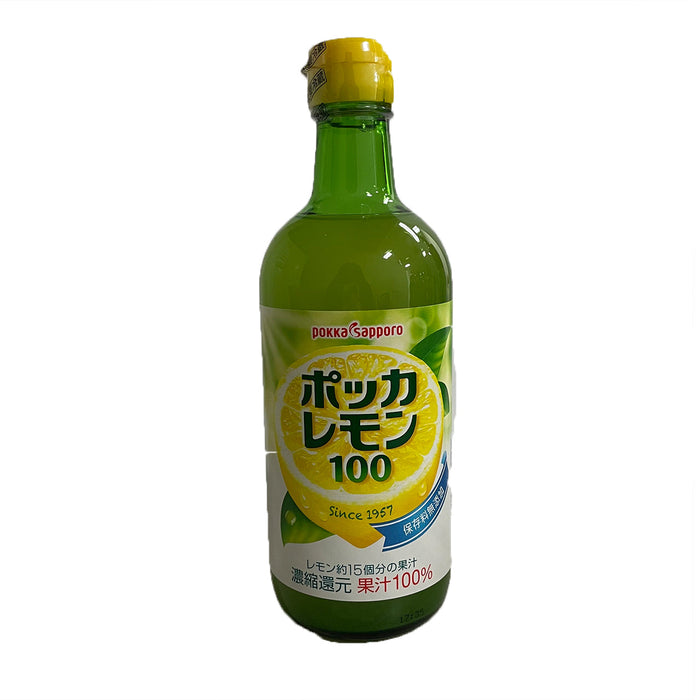 ポッカサッポロ「ポッカレモン100」450ml