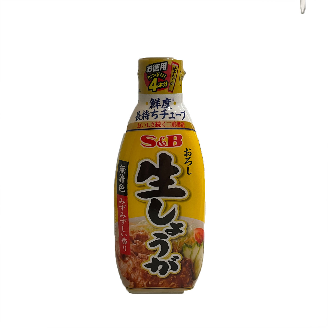 S＆B おろし生しょうが徳用 160g – 九州屋plus+