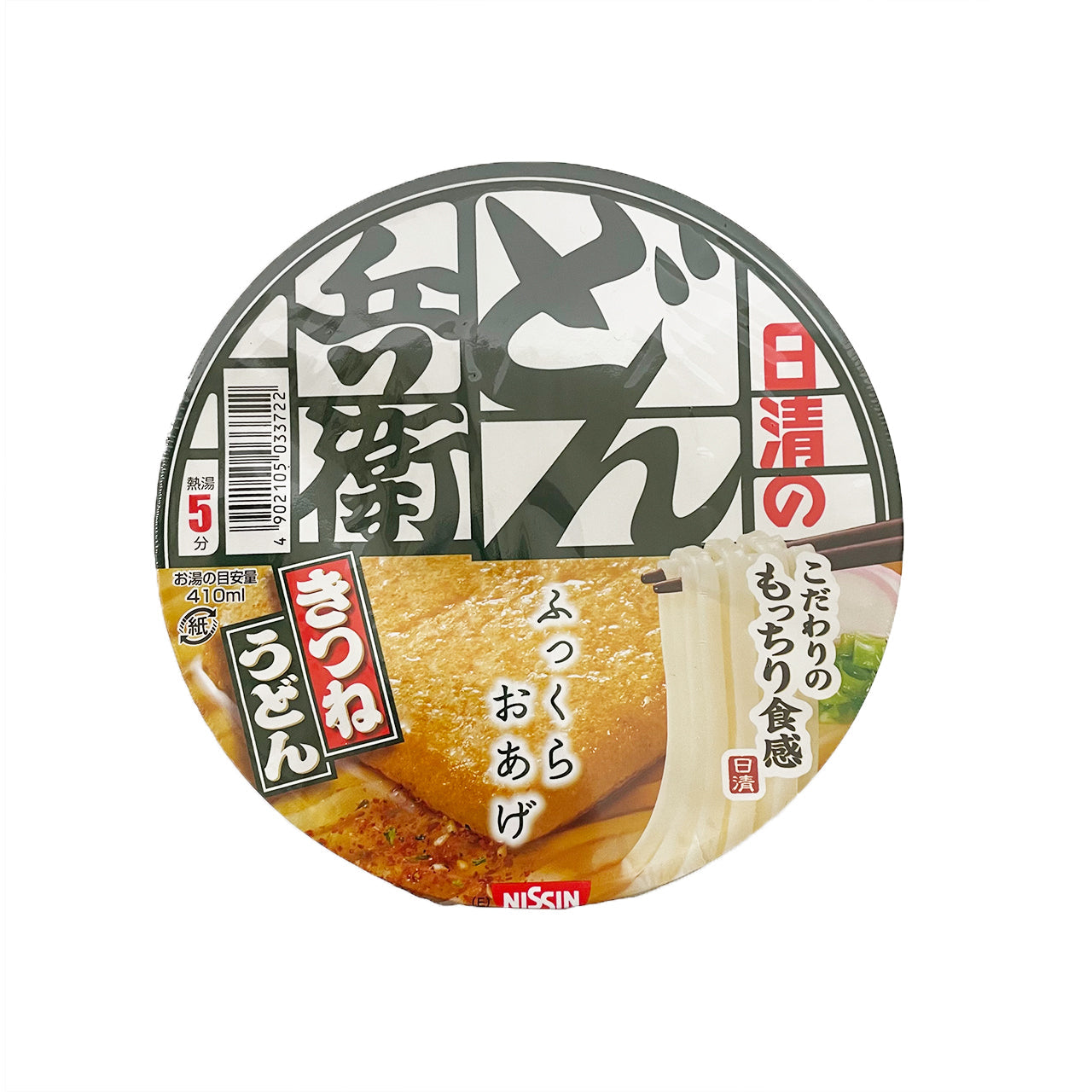 日清食品　–　96g　どん兵衛　きつねうどん　九州屋plus+