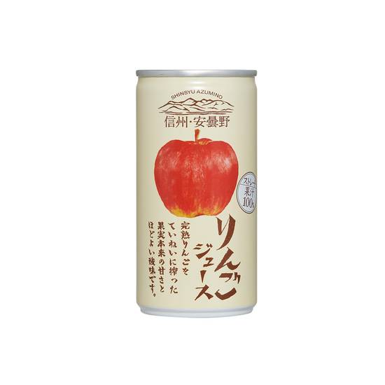 信州・安曇野りんごジュース　1箱（190g×30本）
