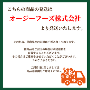 【早割5,020円引き】【全国お取り寄せ】
金のおせち（約3～5人前）
〈2024年おせち〉