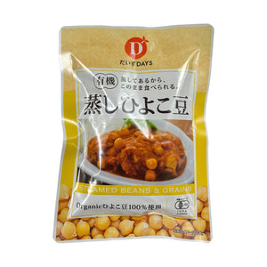 カナダ産他　有機蒸しひよこ豆約85g　1袋