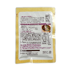 ペルー産他　3色の蒸しキヌア約60g　1袋
