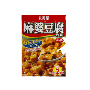 丸美屋麻婆豆腐の素 中辛162g