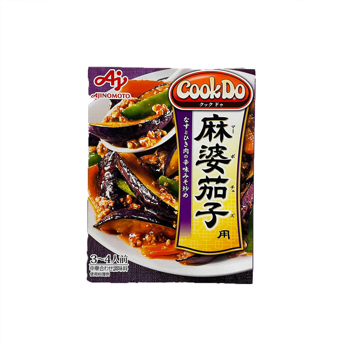 味の素
 Cook Do 麻婆茄子
 3～4人前