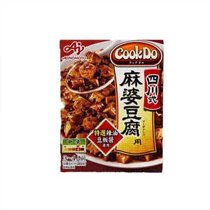 味の素Cook Do 四川式麻婆豆腐3～4人前
