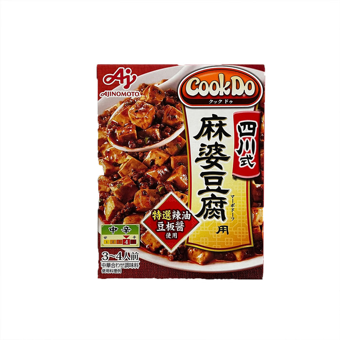 味の素
 Cook Do 四川式麻婆豆腐
 3～4人前