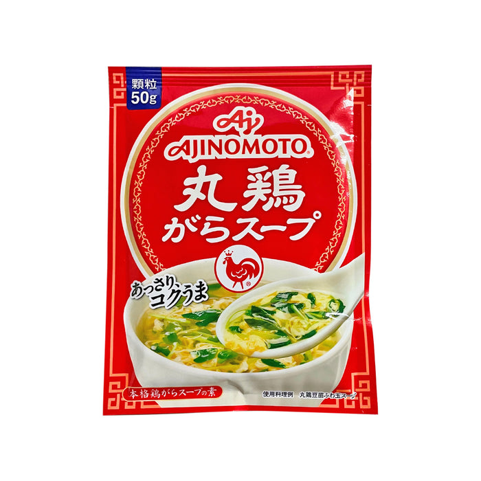 味の素
 丸鶏がらスープ袋
 50g